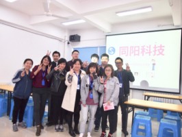 同陽三月生日會(huì) | 在最好的時(shí)光里與你們相遇，共同成長(zhǎng)