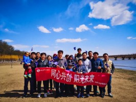 在行走中發(fā)現(xiàn)和思索！